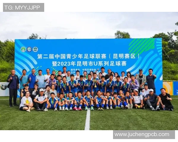 金君足球：探索足球世界的魅力与激情，助力青少年成长与发展